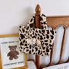 Bolso de mano de felpa con estampado de leopardo lindo de Spice Girl Bolso de mano Bolso para salir Bolso de felpa retro para ir al trabajo Bolso cuadrado pequeño abierto