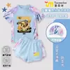 Maiô Infantil Feminino Cartoon Minecraft, Tamanhos Médio e Grande, Conjunto de Duas Peças Secagem Rápida Proteção Solar, Maiô Infantil Masculino de Manga Curta e Shorts