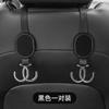 Gancho para respaldo de asiento de coche, gancho de gamuza para decoración de interiores de coche, gancho de metal para asiento trasero de coche.