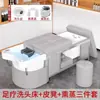 Cama de Terapia Capilar Tailandesa Transfronteiriça, Cama de Lavatório para Salão de Beleza, Aquecedor de Água, Cama de Terapia Capilar com Temperatura Constante Integrada de Circulação de Água para Fumigação