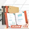 Carpeta Tianse de Tres Agujeros A4 con Perforaciones de Clasificación Cubierta Dura Organizador de Documentos de 3 Agujeros para Papeles de Estudiantes y Exámenes