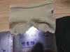 Hengchunyuan verão feminino curto fino nylon grande solto meias sem costura ponta transparente transparente alta elástica respirável