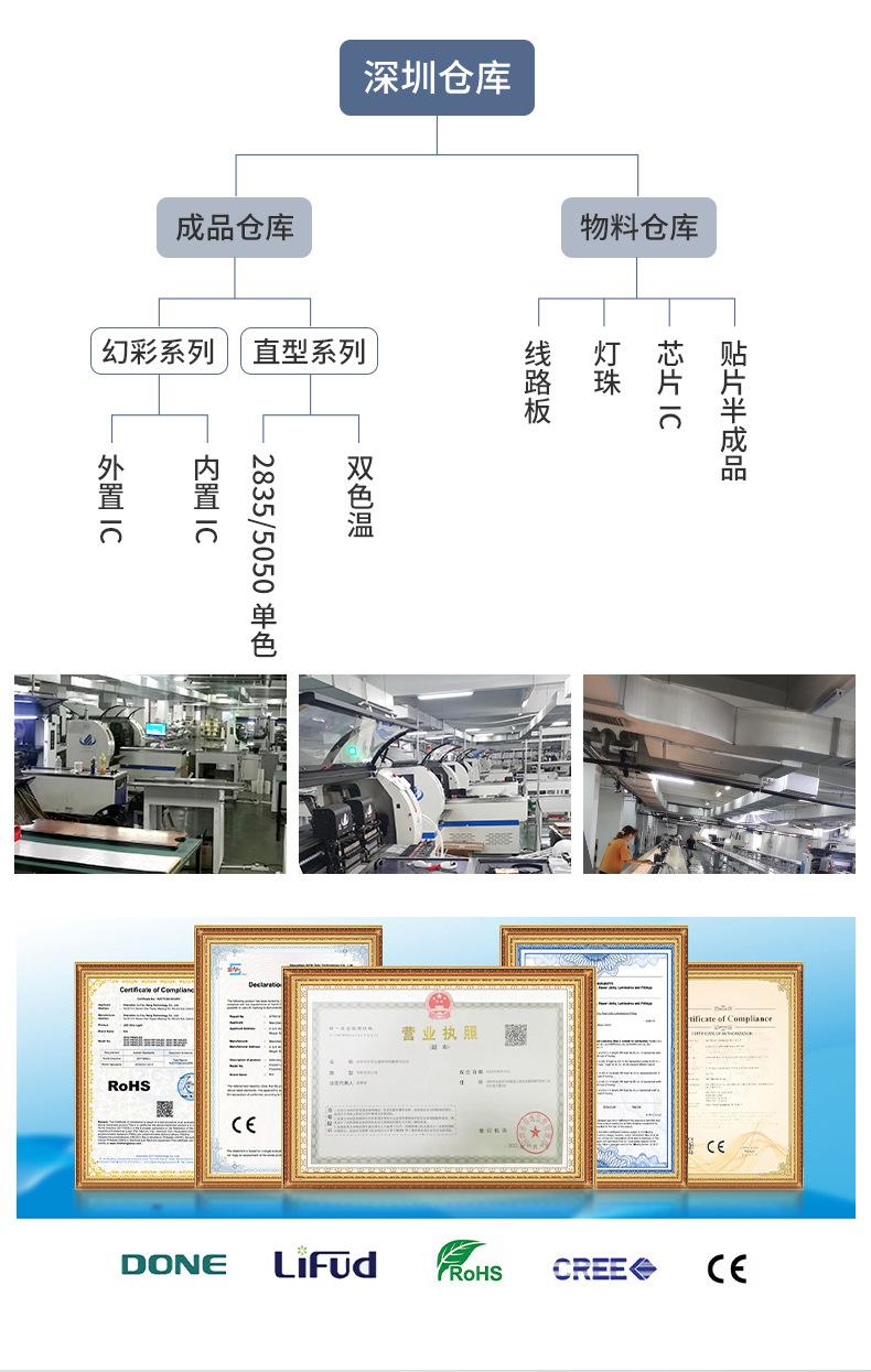 精品-详情_09.jpg