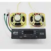 Triciclo eléctrico, radio MP3, motocicleta, reproductor de música USB para coche, audio para vehículos eléctricos de cuatro ruedas