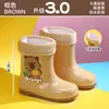 Botas de Lluvia de Invierno para Niños con Forro de Felpa, Zapatos de Goma Impermeables y Antideslizantes para Niños Pequeños, Botas de Nieve Engrosadas Resistentes al Frío con Cordón para Niños Mayores