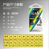 Anzol de pesca especificamente para pesca de jangada, isca com milho e loach, para pescar carpa, carpa-capim, peixe-mandarim, anzol de pesca de cabo curto com cauda vermelha, atacado de material de pesca