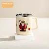 Taza de Acero Inoxidable 304 de Grado Alimenticio, Taza para Niños, Taza para Enjuague Bucal Doméstica, Engrosada, Aislante Térmico, Resistente a Caídas, Taza para Cepillado de Dientes, Borde de Taza Suave