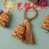 Pingente de Borla Esculpido em Madeira de Faia Deus da Lua, Chaveiro Criativo Yiming Xianyuan em Madeira de Jujuba, Pingente para Bolsa