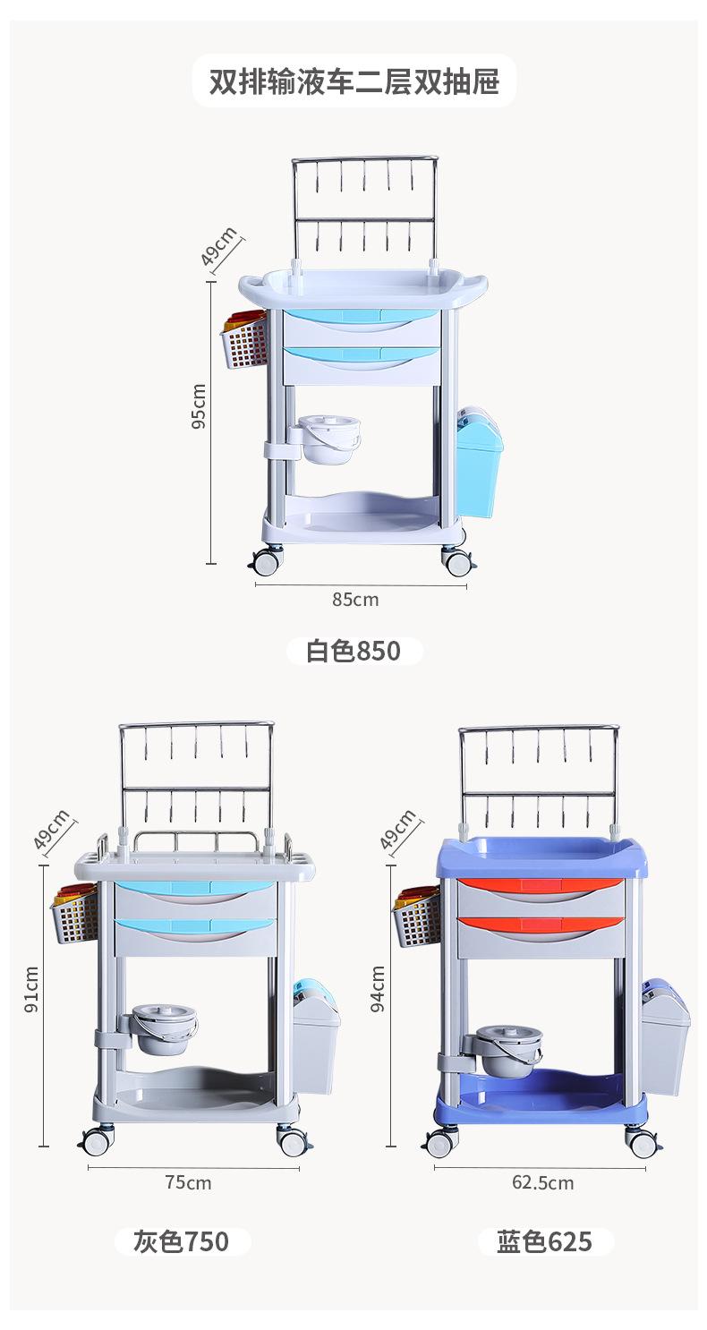 产品规格_03.jpg