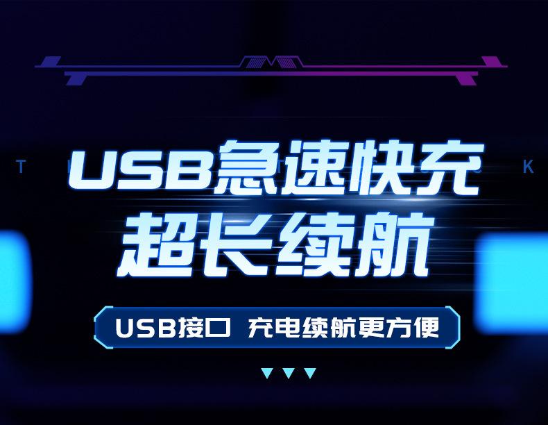 吸喵星人_22.jpg