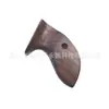 Maçaneta de Arco de Nogueira, Maçaneta de Arco de Madeira Natural, Maçaneta de Empurrar para Arco, Maçaneta de Arco, Maçaneta de Arco Composto, Maçaneta de Arco Usinada em CNC