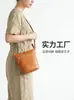 Bolso cruzado pequeño casual para mujer 2026 nueva moda versátil cuero genuino elegante vintage concha de hombro