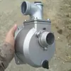 Juego Completo de Accesorios para Camión Aspersor Cañón de Niebla Eléctrico de Tres Ruedas, Tanque de Agua de Acero Inoxidable, Bomba Centrífuga, Bomba de Agua, Cañón de Alta Presión, Controlador de Motor