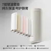 Termo Fuguang, Compacto y Portátil, Nuevo Modelo Elegante para Niñas, Mini Botella de Agua de Bolsillo de Acero Inoxidable 316L, Regalo