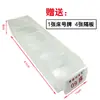 Caja de Infusión Gruesa de Hospital Caja de Visualización de Líquidos con Tarjeta de Número de Cama Cesta para Medicamentos Combinación Portátil de Enfermera Caja de Almacenamiento de Medicamentos
