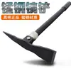 Pala Plegable Multifuncional para Exteriores, Herramienta Portátil de Camping, Pico Plegable, Pala