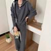 Traje de Punto Casual de Moda para Mujer Otoño e Invierno Nuevo Cárdigan con Capucha y Cremallera Pantalones Anchos Sueltos Conjunto de Dos Piezas