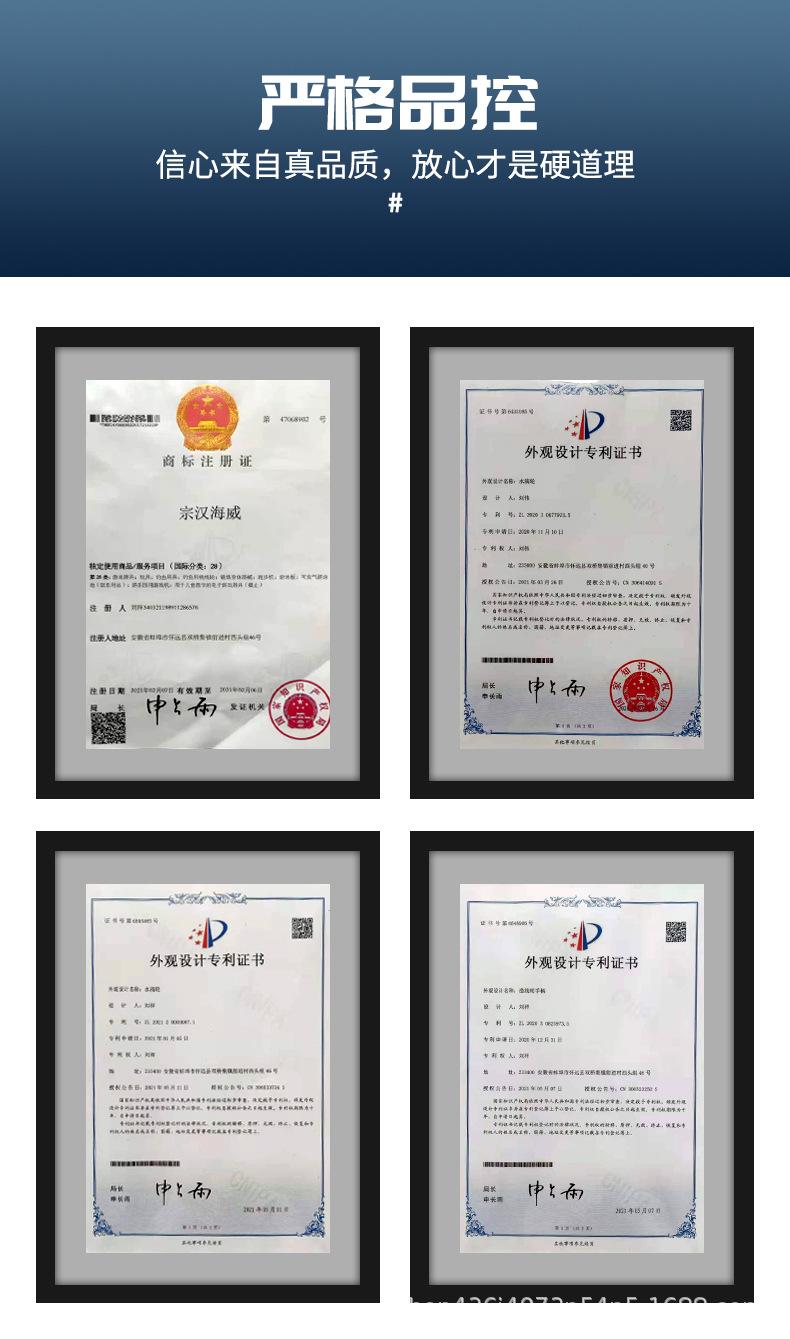 详情_13.jpg