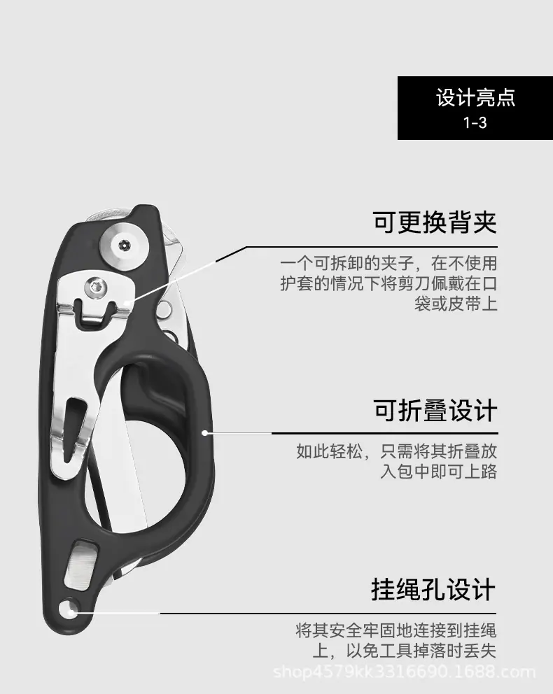 详情图07.jpg