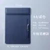 Clip para Cuenta, Clip para Bebidas, Tablero de Pedidos para Restaurante, Tablero de Copia, Bloc de Escritura, Archivo de Madera Contrachapada, Logotipo Personalizado Nombre de la Tienda