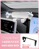 Adequado para Suporte de Celular para Carro Byd Yuan Plus, Decoração Fofa para Console Central da Tela do Interior do Carro, Design de Golfinho e Gaivota