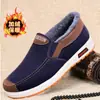 [Zapatos de invierno para hombre más vendidos] Zapatos casuales de nuevo estilo, zapatos sin cordones, zapatos de papá, zapatos para conducir y zapatos cálidos de Old Beijing