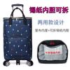 Carrito de compras de gran capacidad con ruedas giratorias silenciosas plegables, impermeable y resistente al desgaste, carrito de compras portátil para supermercado, personalizable