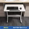 Placa de Extensión para Escritorio Plegable sin Taladro Soporte de Expansión para Escritorio de Oficina Expansión para Escritorio de Computadora de Dormitorio Reposamanos Estante de Almacenamiento