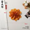 Suministro Directo Transfronterizo de Fabricantes: Broches de Flor 3D de Gasa, Accesorios para Ropa, Accesorios para el Cabello, Decoraciones Versátiles para Bolsos, Parches de Tela y Materiales Auxiliares