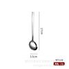 Vajilla de acero inoxidable 304 engrosada, estilo coreano, cuchara, tenedor, cuchara para revolver hielo, cuchara de café, cuchara de comedor para el hogar, cuchara
