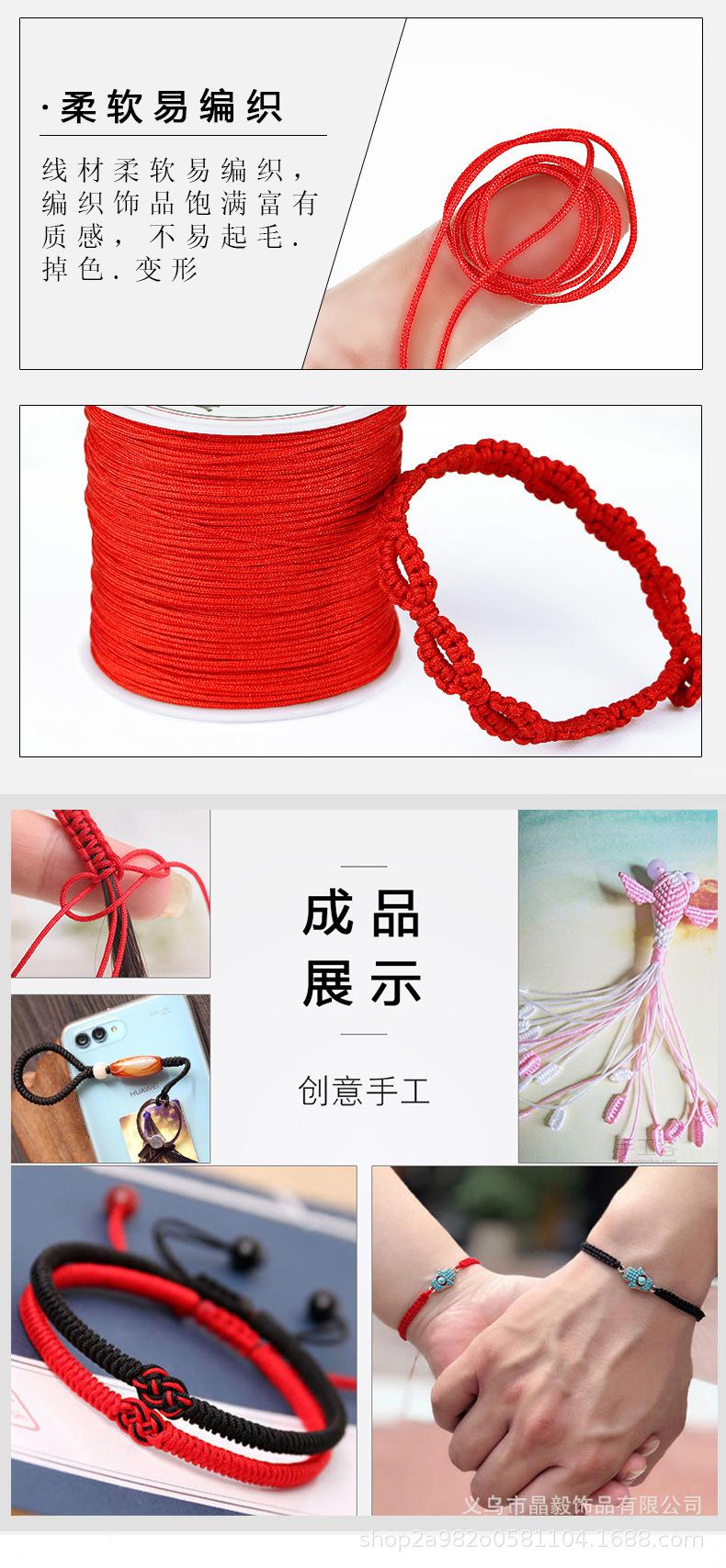 详情_03.jpg