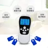 Massageador Pulseira EMS Recarregável Frequência Média Eletrônico Atacado Pequeno Dispositivo de Eletroterapia Dispositivo de Fisioterapia Recarregável
