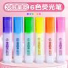 Deli S624 Juego de Marcadores Resaltadores Marcador Fluorescente Pluma Especial para Estudiantes con Énfasis Color Claro Gran Capacidad Cuenta a Mano