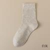 Meias Masculinas de Cano Médio, Fio de Algodão, Absorventes de Suor, Respiráveis, Meias de Algodão de Cor Sólida, Meias Sem Costura Estilo Japonês, Meias Masculinas para Business Casual Atacado