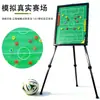 Pizarra Táctica de Fútbol Tipo Soporte Pizarra de Enseñanza Suministros para Árbitros y Entrenadores con Soporte y Bolígrafo Borrable Pizarra de Comando del Entrenador