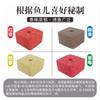 Campo de cebo de pato negro Jianghu Carpa plateada y carpa cabezona Pesca cuadrada Anzuelo giratorio Cebo de galleta Fresa Gusano rojo agrio Fresa