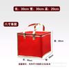 Bolsa aislante portátil para llevar pasteles, comida, mariscos, almuerzo, cangrejos, fresco, paquete de hielo, tela no tejida, aislamiento de lámina de aluminio