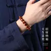 Pulseira Autêntica de Contas Bodhi Rato Dourado Púrpura com Contas Polidas e Sementes Naturais, Contas de Oração Budista Raras de Corte Reto para Homens e Mulheres