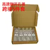 Conjunto de Brocas Abre-Furos de Aço de Alta Velocidade, Expansor de Furos em Metal de Aço Inoxidável, Broca de Alumínio, Ferramenta Popular de Venda Cruzada