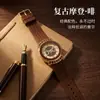 Relojes de silicona creativos para mujer al por mayor en stock, relojes de cuarzo personalizados transfronterizos de alto valor para mujer