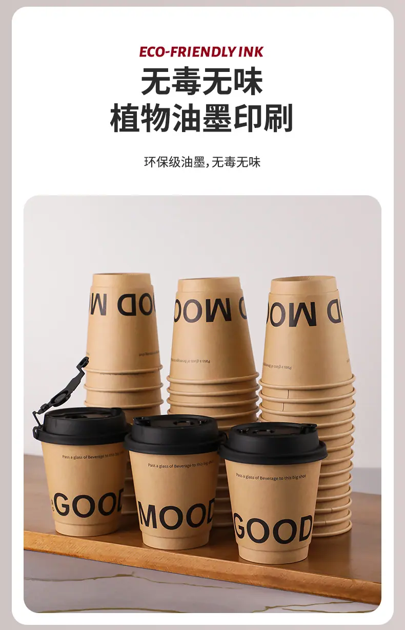 双牛皮中空杯_07.jpg