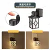 Luz de Noche Retro Controlada por Luz Transfronteriza Enchufable Gy038 Botón de Atenuación Lámpara de Pared de Imitación Lámpara de Mesita de Noche Dormitorio