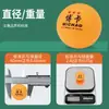 Bola de Treinamento de Tênis de Mesa Três Estrelas, Alta Elasticidade, Durável, Novo Material ABS, Amarelo e Branco, Bola de Ping Pong para Exterior