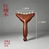 Peine Masajeador de Cuerno de Sándalo Dorado, Masajeador Facial de Madera Maciza, Palo de Masaje de Meridianos, Herramienta de Masaje de Belleza