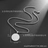 Collar de acero inoxidable resistente a la decoloración para hombre de St Christopher, suministro transfronterizo europeo y americano, colgante de acero de titanio para hombre, joyería