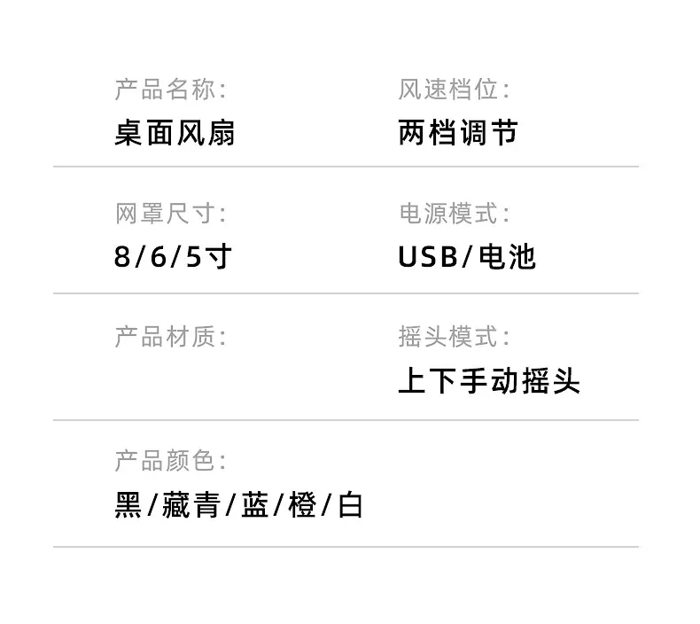 详情页_20.jpg