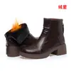 Botas Individuais Versáteis Femininas para Primavera e Outono, Botas Martin Femininas, Sapatos de Couro Quentes Forrados com Lã para Outono e Inverno, Botas Curtas Retrô com Salto Grosso, Dropshipping de Peça Única