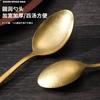 Fabricantes de origen Retro japonés antiguo acero inoxidable Cuchillo y tenedor cuchara estilo occidental hotel cuchillo para bistec y tenedor cuchara vajilla de cinco piezas