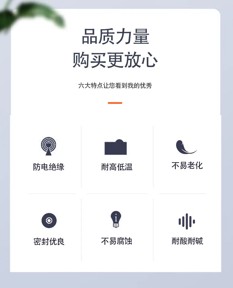 详情页_02