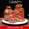 Bolsa para Velo de Novia al por Mayor Borde Dorado Carácter Fu Bolsa para Dulces de Celebración de Cumpleaños Empaque Rojo para Dulces Bolsa para Celebración de Luna Llena Bolsa de Regalo